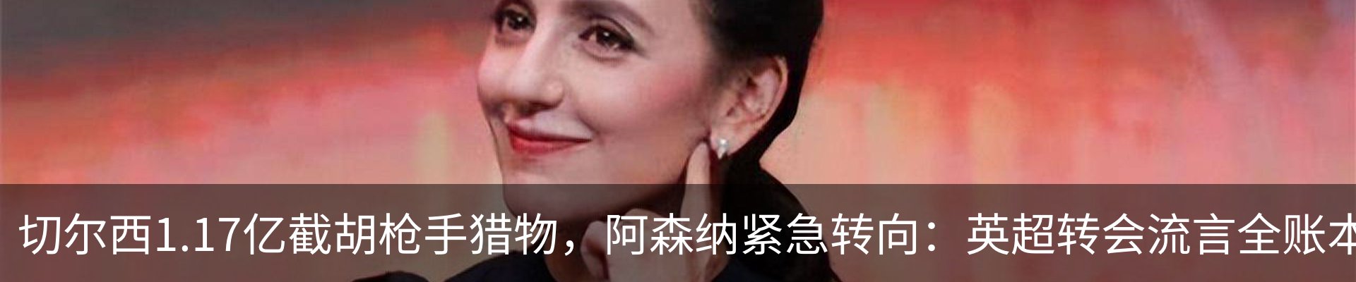新闻中心