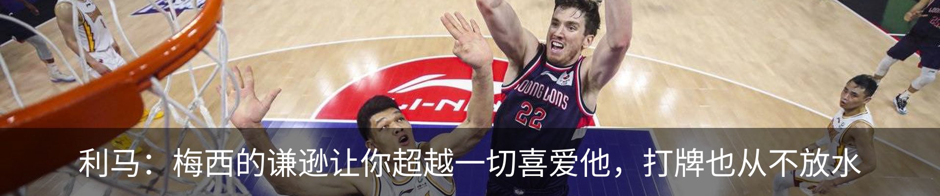 新闻中心
