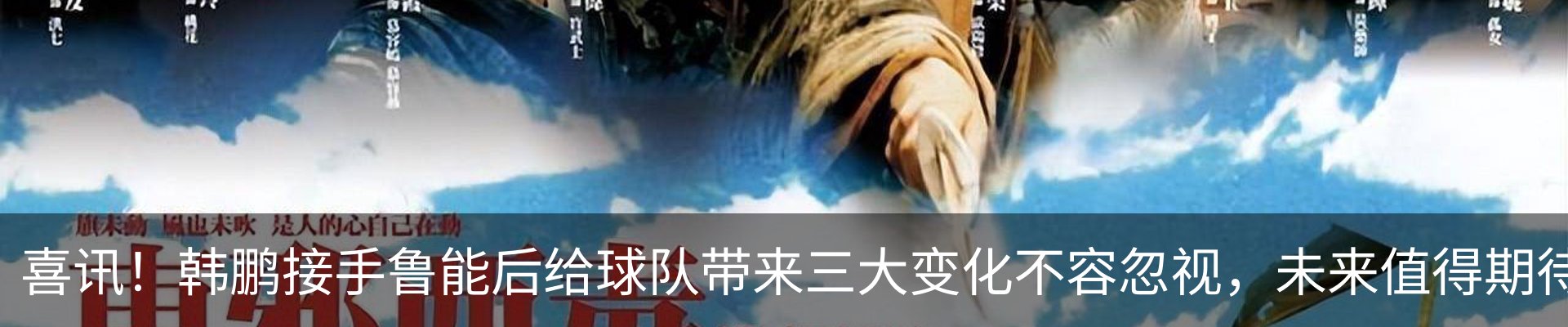 新闻中心