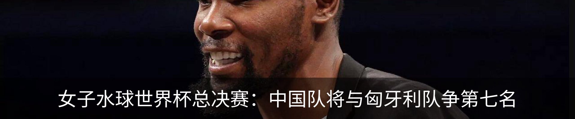 新闻中心