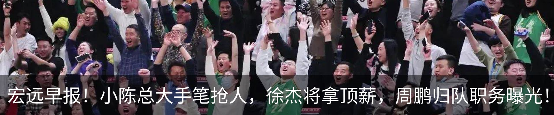 新闻中心