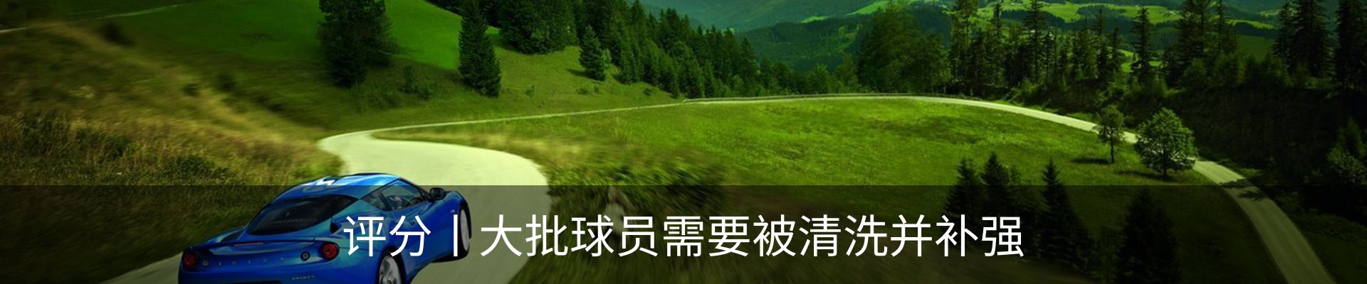 新闻中心
