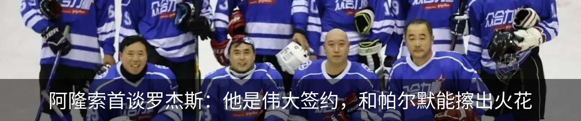 新闻中心